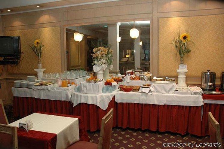Hotel Napoleon Буэнос-Айрес Ресторан фото
